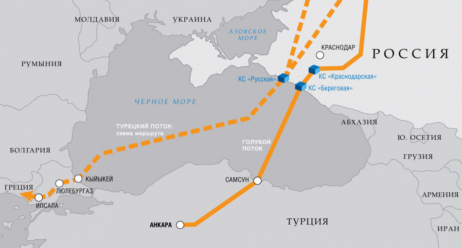 ΕΚΤΑΚΤΟ: Ο Β.Πούτιν ανακοίνωσε την έναρξη κατασκευής του Turkish Stream – Η Αγκυρα ετοιμάζεται να ενταχθεί στην Ευρασιατική Ένωση – Τελειώνει το F-35 για την Τουρκία – Τι αποφάσισε το Ισραήλ και η μεγάλη ευκαιρία για την Ελλάδα